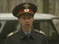 -2 (2010)