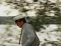   (1982) 
