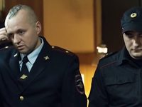  (2016) 
