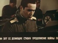   , ? (1978) -  51