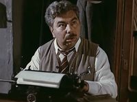   , ? (1978) -  15