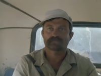 -300 (1989) -  2