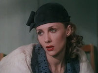 ,  ! (1992)