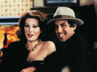  (1981)