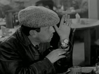        (1967) 
