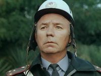   ... (1979) -  4
