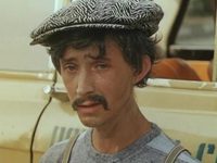   ... (1979) -  16