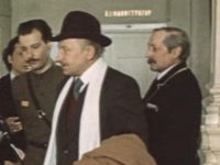     (1979)