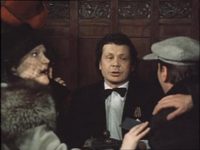     (1979)