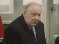   (1976)
