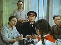   (1960) 
