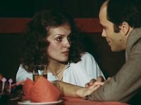   (1980) -  7