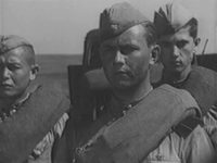     (1955) 

