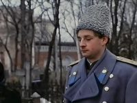  (1992) 
