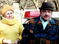  - (1976) -  12