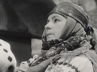 (1967) 
