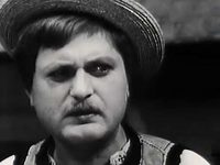  (1967) 

