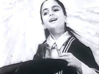  (1973) 
