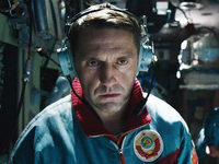 -7 (2017)