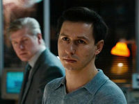 -7 (2017)