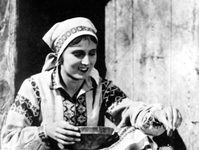  (1932) 
