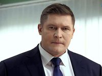 -2 (2018) -  48