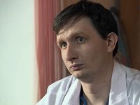 -2 (2018)