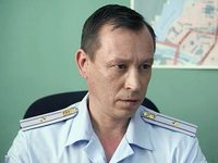 -2 (2018) -  240