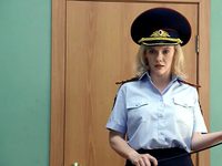 -2 (2018)