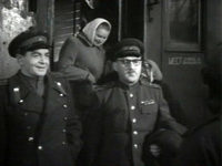 Город зажигает огни (1958)