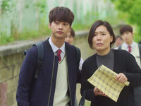    ? (2016) -  10
