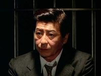 :     (1985) 
