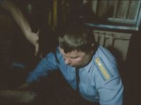  (1990) 
