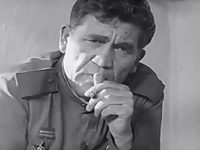      (1968)