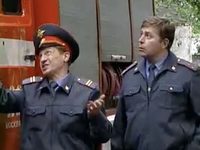  (2003) -  4