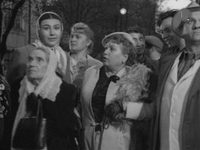    (1956) 
