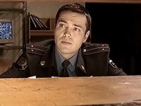 -4 (2010) -  15
