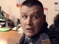 -4 (2010)