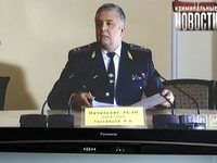 -4 (2010)