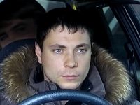-4 (2010) -  190
