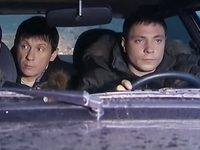 -4 (2010) -  198