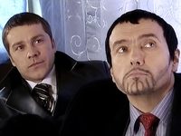 -4 (2010) -  205