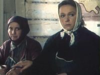    (1989)
