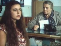    (1989) 

