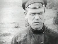  (1926)