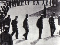  (1926) -  5
