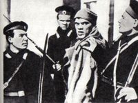  (1926) -  6