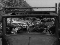  (1958) 
