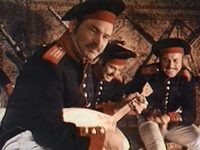   (1965, 1966) -  81