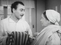   (1958)